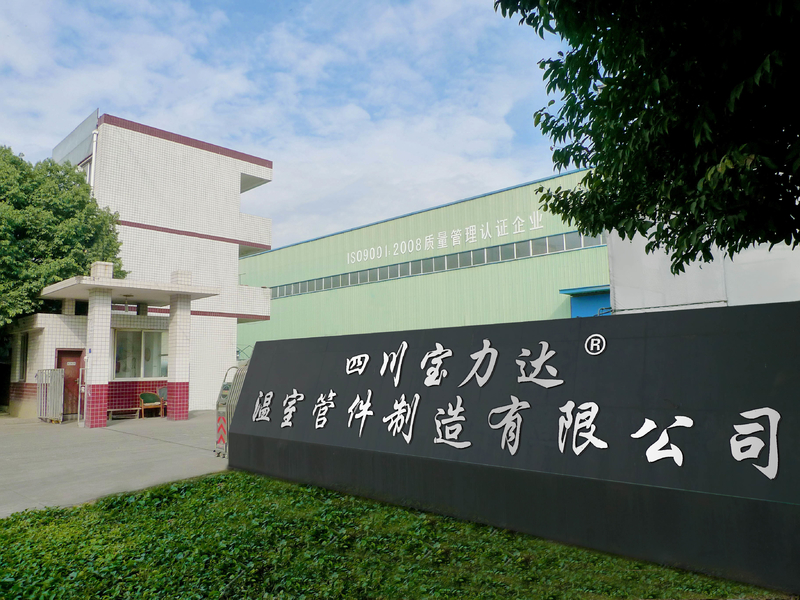 Çin Sichuan Baolida Metal Pipe Fittings Manufacturing Co., Ltd. şirket Profili