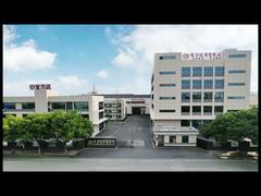 Fabrika tanıtım videosu