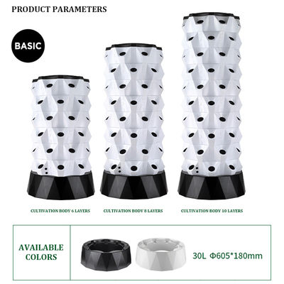 30L 8 Layer 64 Holes Hidroponia Tower Container Microgreens Vertical Hydroponics Greenhouse Systems